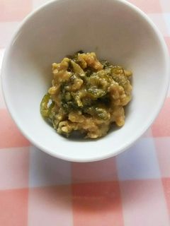 まる家のご飯泥棒、大葉南蛮味噌。-レシピのメイン写真