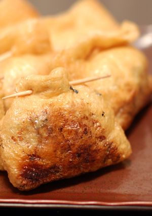 おから焼ききんちゃく-レシピのメイン写真