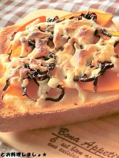 簡単★かぼちゃとごま昆布のチーズトースト-レシピのメイン写真