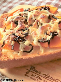 簡単★かぼちゃとごま昆布のチーズトースト-レシピのメイン写真