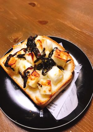 ごま昆布とハンペントースト-レシピのメイン写真