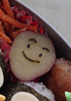 スマイルさつまいもくん♡-レシピのメイン写真