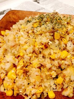 一人暮らしの簡単ツナコーン炒飯-レシピのメイン写真