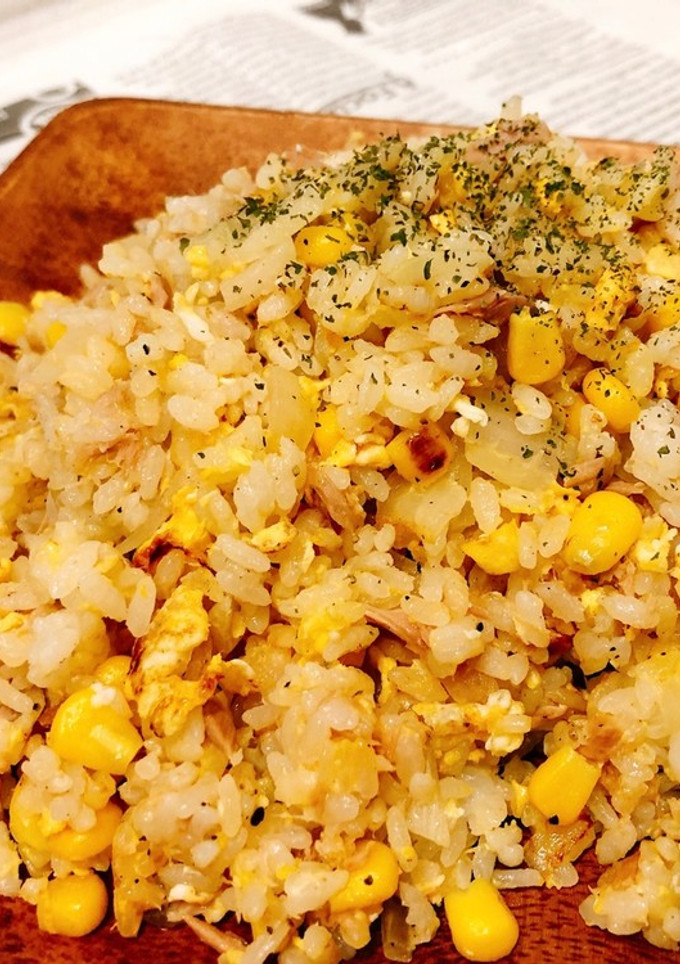 一人暮らしの簡単ツナコーン炒飯-レシピのメイン写真