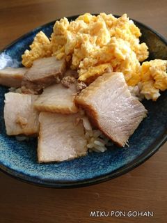 漬けて焼くだけかんたんチャーシュー-レシピのメイン写真