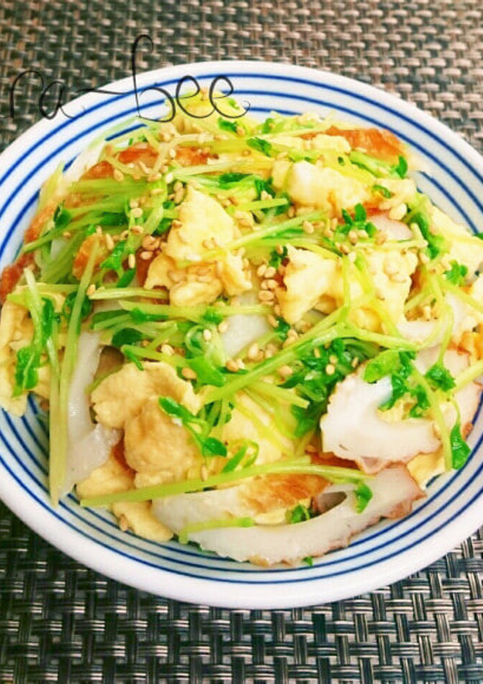 節約80円♪卵とちくわと豆苗の白だし和え-レシピのメイン写真