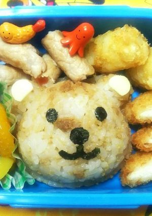 年中(野菜嫌い)お弁当★'18/11/8-レシピのメイン写真