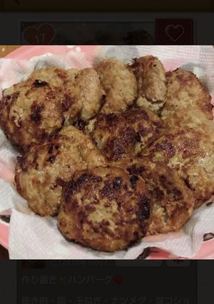 パン粉なしでもジューシーハンバーグ-レシピのメイン写真