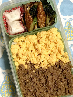 20181108マイ弁当-レシピのメイン写真