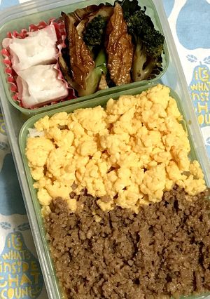 20181108マイ弁当-レシピのメイン写真