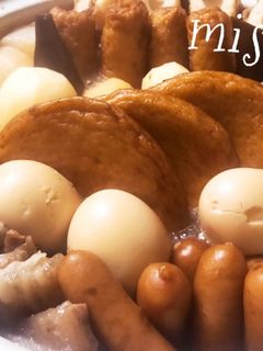 旦那が好きな我が家のおでん☆-レシピのメイン写真