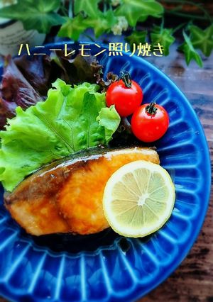 絶品！*♡ブリのハニーレモン照り焼き-レシピのメイン写真