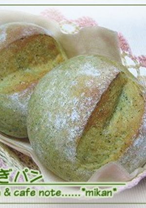 よもぎパン-レシピのメイン写真