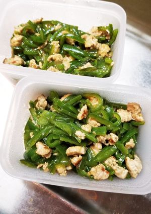 【離乳食】チンジャオロース-レシピのメイン写真