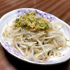 もやしの簡単香味おひたし-レシピのメイン写真