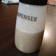 万能☆塩だれ-レシピのメイン写真