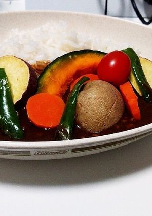 【FFXV】野菜たくさんカレー-レシピのメイン写真