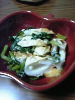 葉ワサビとちくわの和え物-レシピのメイン写真