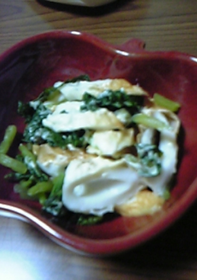 葉ワサビとちくわの和え物-レシピのメイン写真