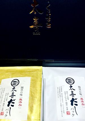 無添加太喜だしパック使い方-レシピのメイン写真