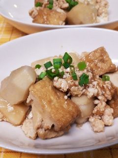 里芋と厚揚げのそぼろあんかけ-レシピのメイン写真