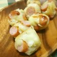 ジャーマンポテトボール