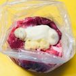 硬くなりにくい やわらか 豚こま切れ肉