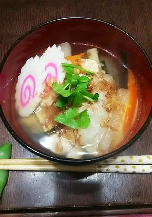 うちのお雑煮-レシピのメイン写真