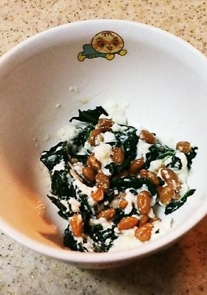１歳からの超簡単白和え☆離乳食完了期-レシピのメイン写真