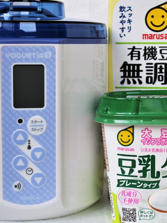 豆乳グルトと無調整豆乳で豆乳ヨーグルト-レシピのメイン写真
