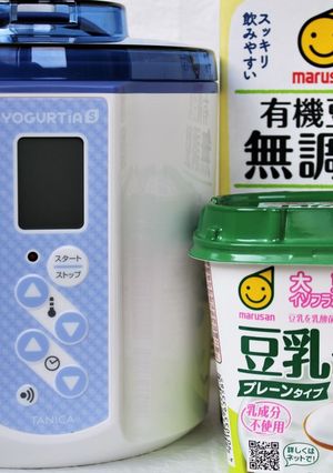豆乳グルトと無調整豆乳で豆乳ヨーグルト-レシピのメイン写真