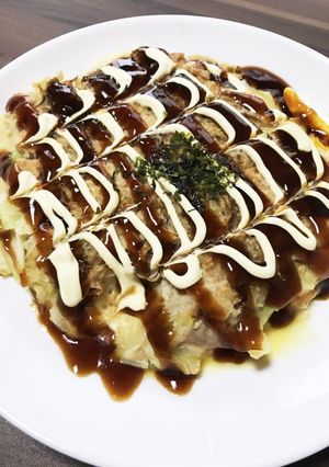 お好み焼き ひと手間工夫で名店の味再現！-レシピのメイン写真