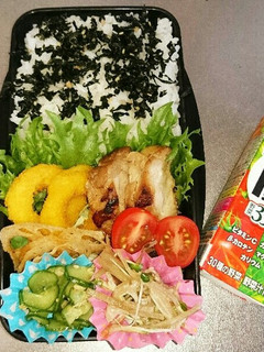 中学生男子♂お弁当「99」-レシピのメイン写真