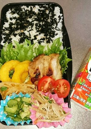 中学生男子♂お弁当「99」-レシピのメイン写真