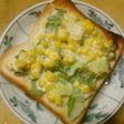 朝食昼食 青梗菜コーンヨーグルトトースト