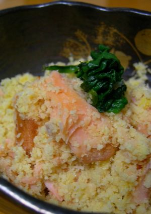 おしゃれな前菜。鮭の黄身酢あえ-レシピのメイン写真