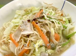 タンメンになりたかった塩焼きそば♬-レシピのメイン写真