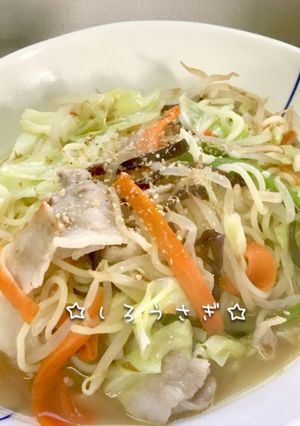 タンメンになりたかった塩焼きそば♬-レシピのメイン写真