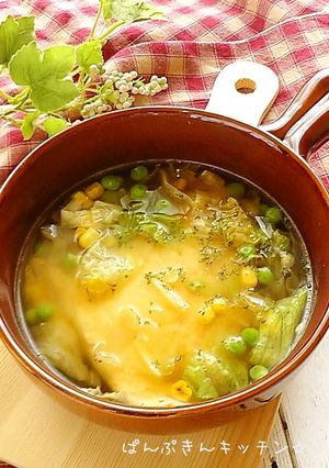 チーズオムレツスープ♪朝食にも♡-レシピのメイン写真
