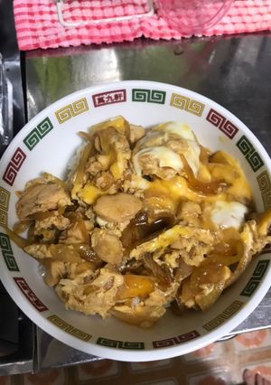 鶏ササミで親子丼-レシピのメイン写真