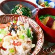 かぶの葉使い切り!混ぜご飯・ナムル・汁物