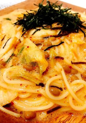 一人暮らしの簡単キムチ納豆パスタ-レシピのメイン写真