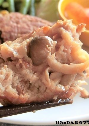 簡単★キノコたっぷりハンバーグ-レシピのメイン写真