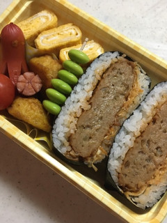 高校生お弁当(2018.11.10)-レシピのメイン写真