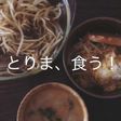 男前もやし炒め