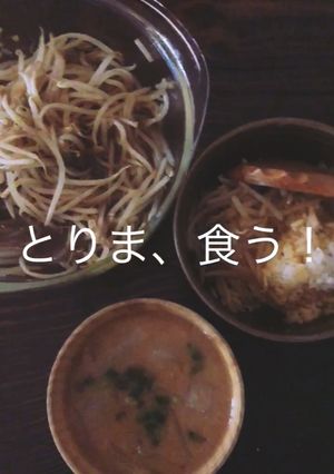 男前もやし炒め-レシピのメイン写真