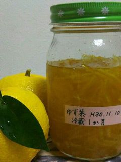 ゆずの香りさわやか!ゆず茶-レシピのメイン写真