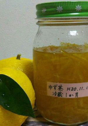 ゆずの香りさわやか！ゆず茶-レシピのメイン写真