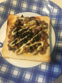 ふじっ子煮と納豆マヨトースト-レシピのメイン写真
