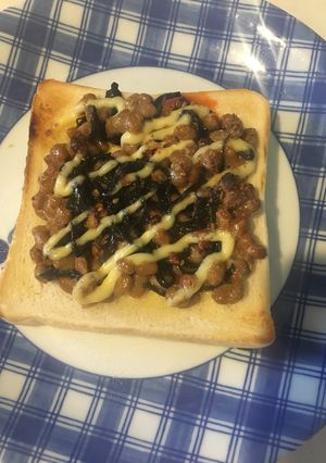 ふじっ子煮と納豆マヨトースト-レシピのメイン写真